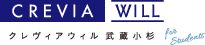 クレヴィアウィル武蔵小杉