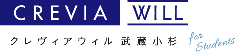 クレヴィアウィル武蔵小杉