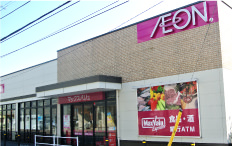 マックスバリュエクスプレス 木月住吉店